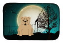 [RDY] [] nEBEXRAECObVEuhbOEtH[H튣}bg [yVCOʔ] | Halloween Scary English Bulldog Fawn Dish Drying Mat