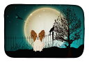 [RDY] [] nEBEXPA[EpsEbhzCgH튣}bg [yVCOʔ] | Halloween Scary Papillon Red White Dish Drying Mat