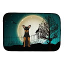 [RDY] [] nEB[E}`FX^[EeAH튣}bg [yVCOʔ] | Halloween Scary Manchester Terrier Dish Drying Mat