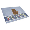  Caroline's Treasures チャウチャウ チョコレート ウェルカムガラスまな板 大  | Caroline's Treasures Chow Chow Chocolate Welcome Glass Cutting Board Large