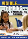 楽天Walmart 楽天市場店[RDY] [送料無料] K-8数学教室における見える思考 （ペーパーバック） [楽天海外通販] | Visible Thinking in the K-8 Mathematics Classroom （Paperback）