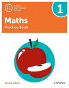 [送料無料] Oxford International Primary Maths Second Edition Practice Book 1 (ペーパーバック) [楽天海外通販] | Oxford International Primary Maths Second Edition Practice Book 1 (Paperback)