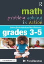 楽天Walmart 楽天市場店[RDY] [送料無料] 算数の問題解決生徒が語句問題を好きになるように, 3-5年生 （ペーパーバック） [楽天海外通販] | Math Problem Solving in Action: Getting Students to Love Word Problems, Grades 3-5 （Paperback）