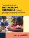 楽天Walmart 楽天市場店[送料無料] 幼稚園から5歳児までの工学教育ガイド （ペーパーバック） [楽天海外通販] | The Go-To Guide for Engineering Curricula, PreK-5 （Paperback）