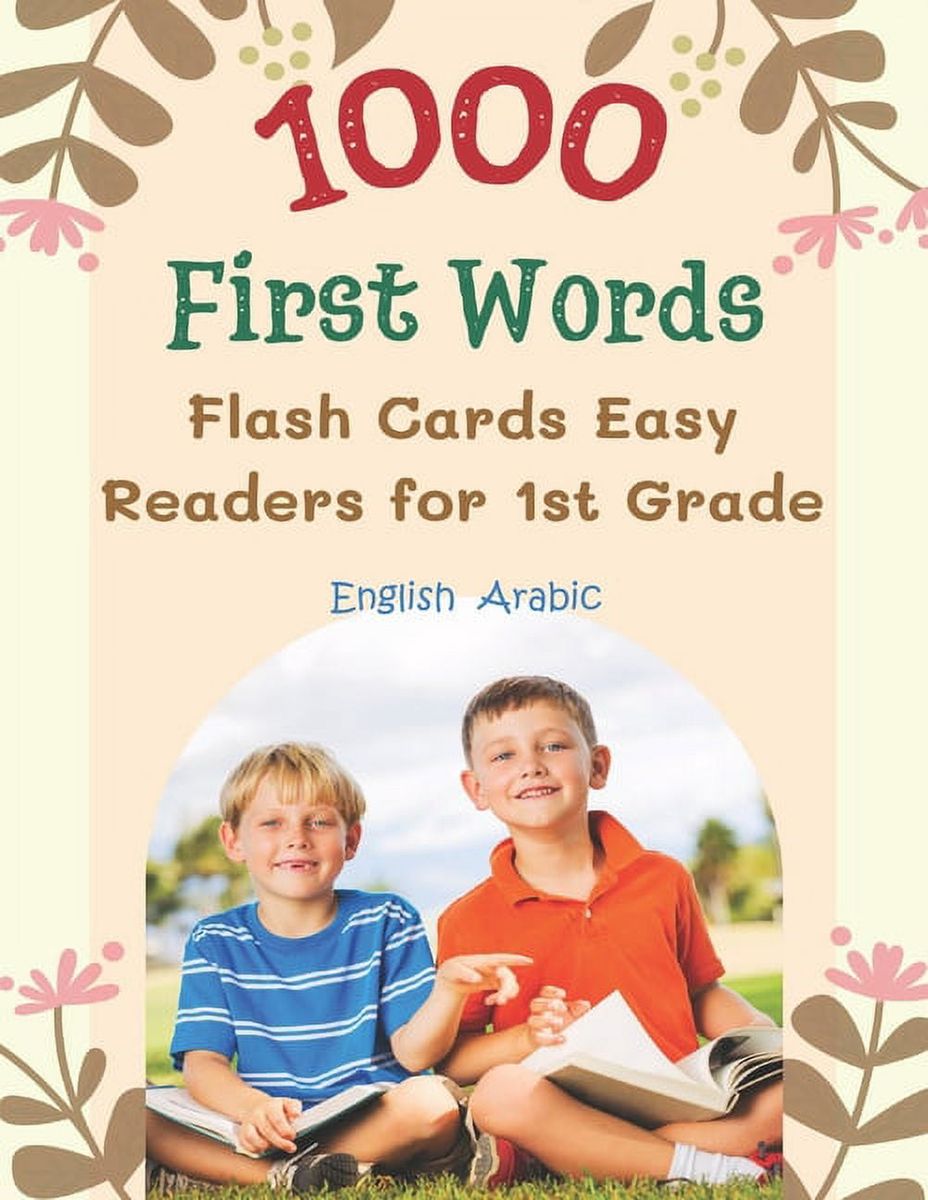 [RDY] [送料無料] 小学1年生の英語・アラビア語教材: 1000 First Words Flash Cards Easy Readers: I c..