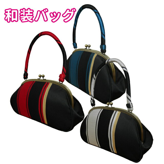 草履バッグセット 振袖、袴姿、成人式に♪A(BAG107)B(BAG108)C(BAG106)