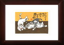 Kabamaru カバマル 猫日和 八ツ切額入り(15) 岡本 肇 手描き作品 絵画 水墨画 作家オフィス「和味文化研究所」直営店[アート インテリア 壁掛け ...