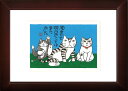 Kabamaru カバマル 猫日和 八ツ切額入り（18) 岡本 肇 手描き作品 絵画 水墨画 作家オフィス「和味文化研究所」直営店[アート インテリア 壁掛け 壁飾り 装飾 額縁][ネコ ねこ 猫 動物 プレゼント ギフト 送料無料]