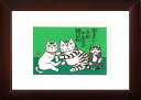 Kabamaru カバマル 猫日和 八ツ切額入り（1) 岡本 肇 手描き作品 絵画 水墨画 作家オフィス「和味文化研究所」直営店[アート インテリア 壁掛け 壁飾り 装飾 額縁][ネコ ねこ 猫 動物 プレゼント ギフト 送料無料]