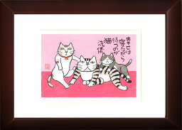 Kabamaru カバマル 猫日和 八ツ切額入り（22) 岡本 肇 手描き作品 絵画 水墨画 作家オフィス「和味文化研究所」直営店[アート インテリア 壁掛け 壁飾り 装飾 額縁][ネコ ねこ 猫 動物 プレゼント ギフト 送料無料]