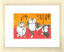 Kabamaru カバマル 八切額付(11) 岡本 肇 手描き作品 絵画 水墨画 作家オフィス「和味文化研究所」直営店[アート インテリア 壁掛け 壁飾り 装飾...
