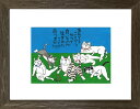 Kabamaru カバマル と 仲良し猫たち 太子額付(10)【送料無料】 岡本 肇 手描き作品 絵画 水墨画 作家オフィス「和味文化研究所」直営店[アート イ...