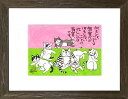 Kabamaru カバマル と 仲良し猫たち 太子額付(11)【送料無料】 岡本 肇 手描き作品 絵画 水墨画 作家オフィス「和味文化研究所」直営店[アート イ...