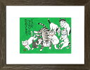 Kabamaru カバマル と 仲良し猫たち 太子額付(13)【送料無料】 岡本 肇 手描き作品 絵画 水墨画 作家オフィス「和味文化研究所」直営店[アート イ...