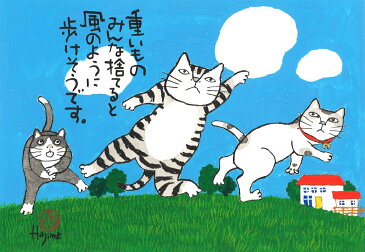 Kabamaru カバマル と 仲良し猫たち 太子額付（1)【送料無料】 岡本 肇 手描き作品 絵画 水墨画 作家オフィス「和味文化研究所」直営店[アート インテリア 壁掛け 壁飾り 装飾 額縁][ネコ ねこ 猫 動物 プレゼント ギフト]