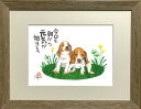 ビーグル DOG 太子額付【送料無料】 岡本 肇 手描き作品 絵画 水墨画 作家オフィス「和味文化研究所」直営店[アート インテリア 壁掛け 壁飾り 装飾 額縁][犬 ペット ネコ ねこ 猫 動物 プレゼント ギフト]