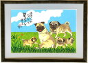 パグ DOG FAMILY A3額付【送料無料】 岡本 肇 手描き作品 絵画 水墨画 作家オフィス「和味文化研究所」直営店[アート インテリア 壁掛け 壁飾り 装飾 額縁][犬 ペット ネコ ねこ 猫 動物 プレゼント ギフト]