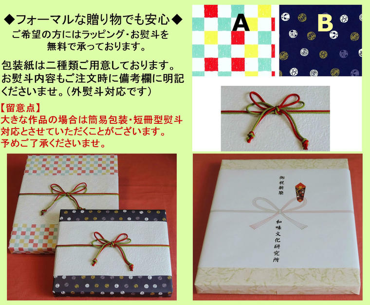 ʡ��ϯ(�ե�����) PC������(7)�����견�� ȥ ���������� ���� ���ϲ� ��ȥ��ե�������̣ʸ�������פ�ľ��Ź[������ ����ƥꥢ �ɳݤ� �ﵯʪ]