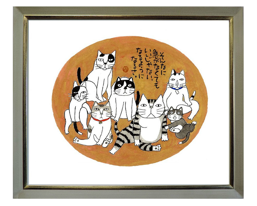 Kabamaru カバマル 楕円 額入り(1) 岡本 肇 手描き作品 絵画 水墨画 作家オフィス「和 ...