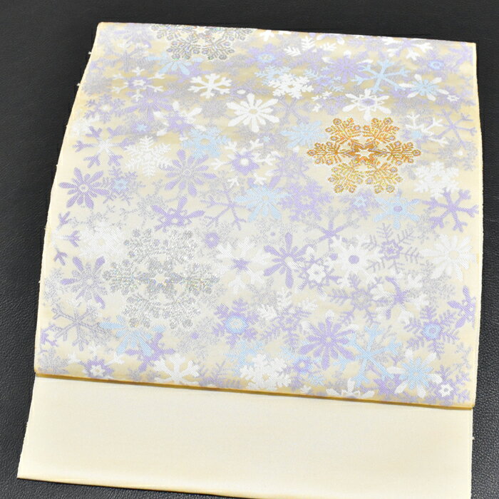 <ガード加工済><即納可能 お仕立て済><冬季用&クリスマス用>雪の結晶柄 西陣織 大光謹製 白地 正絹 九寸名古屋帯【送料無料&代引料無料】西陣帯 九寸帯 九寸なごや帯 女性用 付下げ用 色無地用 小紋用 日本製