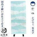 商品画像2