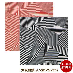 大風呂敷 大判 ストライプ ふろしき konomi 97cm 国産 風呂敷 和柄 モダン 一升餅用 大きめ おしゃれ 北欧柄 かわいい バッグ 送料無料 和物屋 赤 黒 体重米 風呂敷バッグ 北欧柄