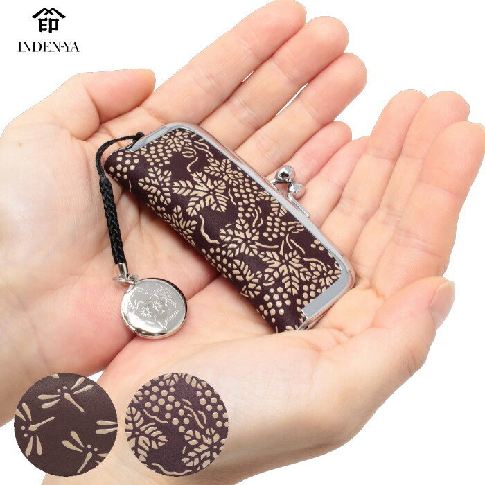 印伝 印鑑ケース 印傳屋 4303 紫×白 がま口 オシャレ 印鑑入れ 可愛い 和柄 朱肉付き 甲州印伝 山梨 和物屋 本革 日本製 13.5mm 印伝印鑑ケー...