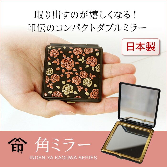 楽天市場】印伝 財布 印傳屋 Folky フォルキィ レディース 9122 楽天市場】印伝 財布 印傳屋 Folky フォルキィ レディース 9122