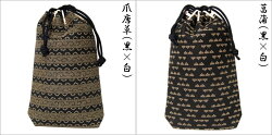 印傳屋印伝合切袋(巾着信玄袋)3005和柄(和風/和/和小物/和物)メンズ(男性用)バッグ送料無料送料込
