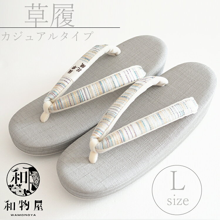 楽天市場】半幅帯 本麻 浴衣 夏着物 源氏物語 帯 02 レディース 麻100