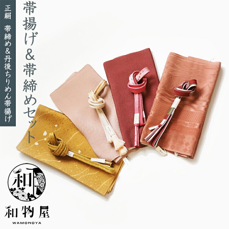 ���������Ȥ����å� �ե����ޥ� ˬ���� ���� �ӡ� ���Ȥ� 2�� ���å� ���ؼ� ´�ȼ� ´�༰ ���޻� �� �� ���� ������ �� ̵�� ������ �ե����ޥ� ...