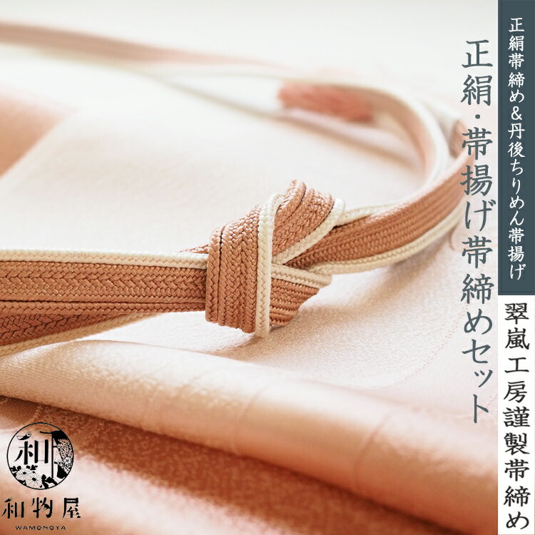 ���������Ȥ����å� ˬ���� 16 ���� �ӡ� ���Ȥ� 2�� ���å� ����˼ ������ ޯ����� �����ߥ���� ð������� ���ߥե����ޥ� �����奢�� ������...