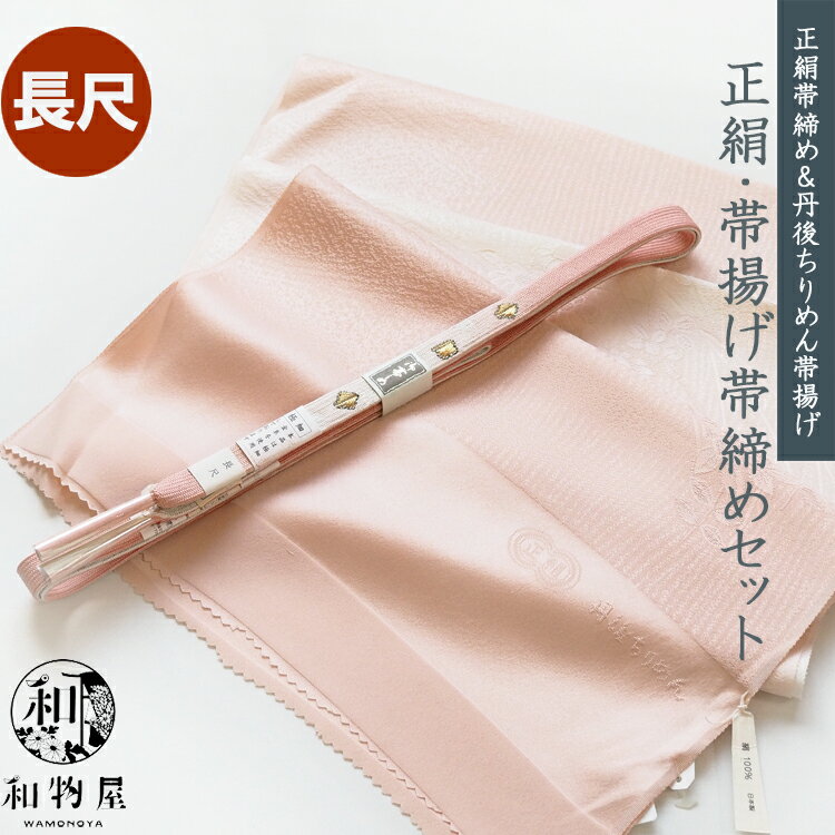 ���Ȥ� ������ ���å� �ե����ޥ� Ĺ�� 17 ˬ���� ���� ���ߥե����ޥ� ð������� ������� ���� ��̵�� ���� ��ʪ ����̵�� ��ʪ�����Ȥ� ��ʪ��ʪ...