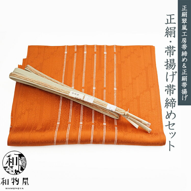 ���Ȥ������᥻�å� 19 ���� �ӡ� ���Ȥ� 2�� ���å� ������ ����˼ ��󤬿� ���ߥե����ޥ� �����奢�� �����륷������ ������� ���� ��� ������...