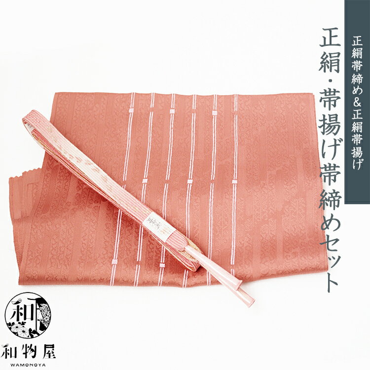 ���Ȥ������᥻�å� ˬ���� 23 ���� �ӡ� ���Ȥ� 2�� ���å� ð������� ������ ޯ����� �����ߥ��顼 �ե����ޥ� ���ߥե����ޥ� �����奢�� ������...