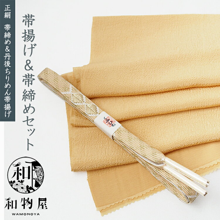 ���Ȥ������᥻�å� ˬ���� 24 ���� �ӡ� ���Ȥ� 2�� ���å� ð������� ������ �� �ե����ޥ� ���ߥե����ޥ� ������� ���� ��� ������ ��100...