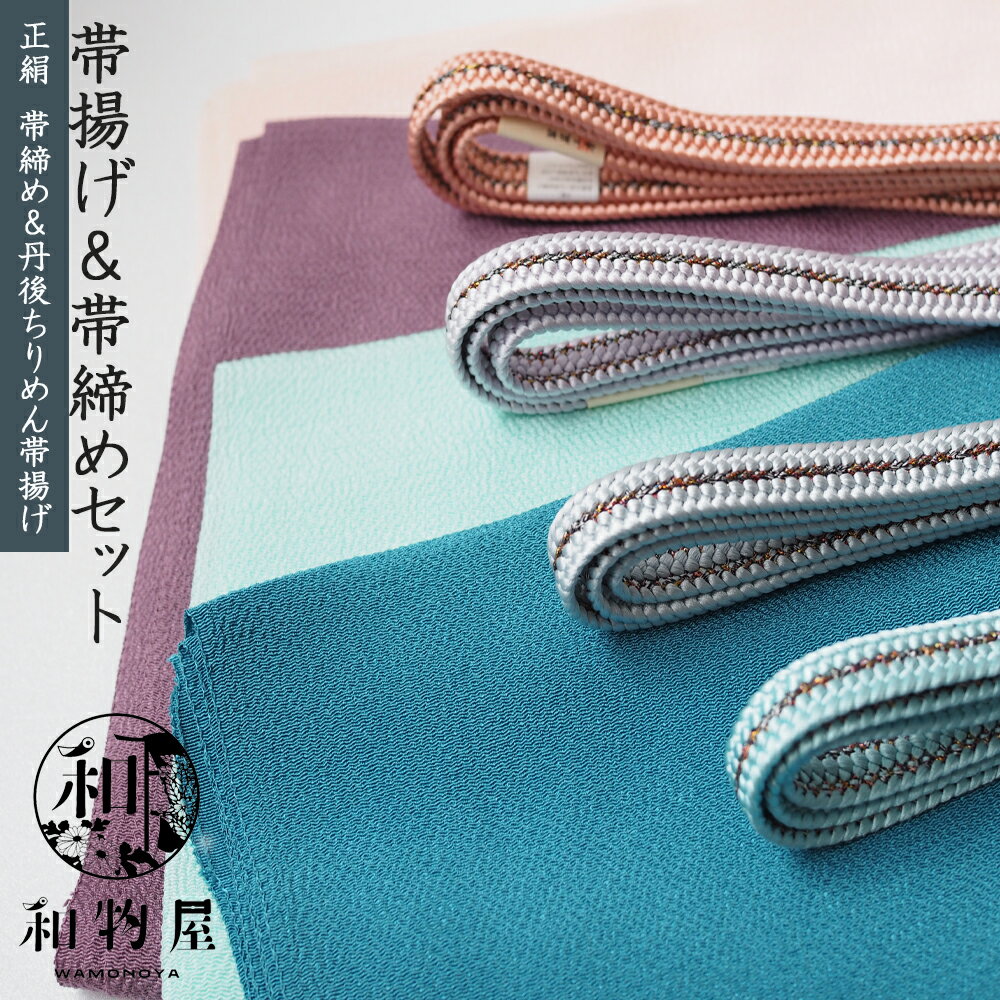 ���������Ȥ����å� ����˼ 20 ���� �ӡ� ���Ȥ� 2�� ���å� ������ ̵�� ð������� ���Ȥ� ���ߥե����ޥ� �����奢�� ������� ���� ��碌�䤹...