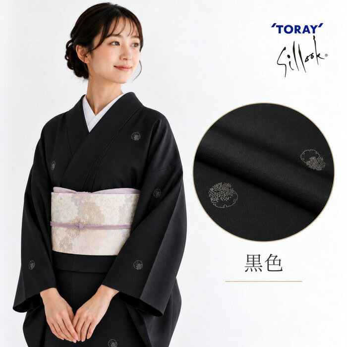 楽天市場】小紋 飛び柄（反物｜和服）：レディースファッションの通販