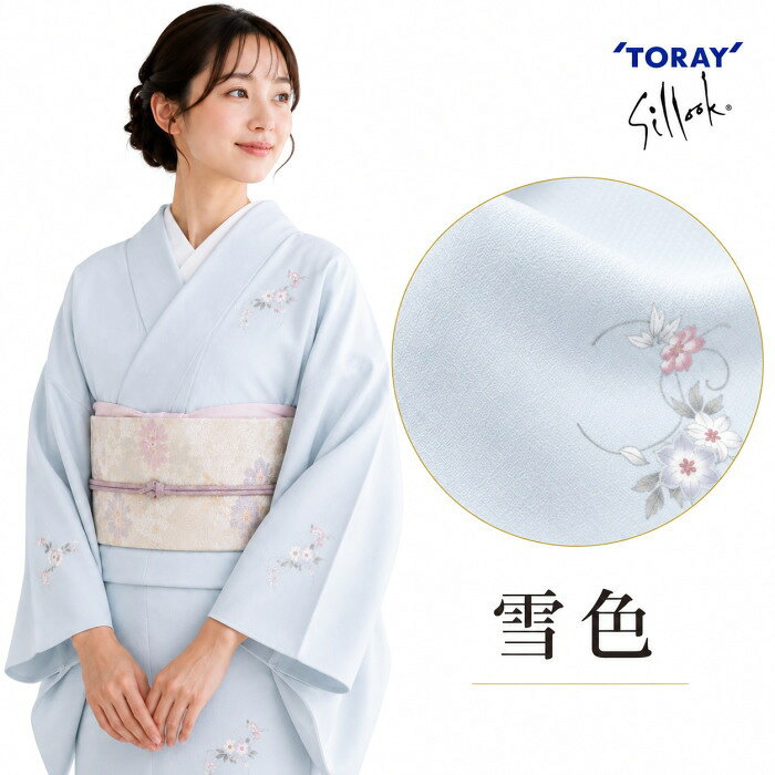 楽天市場】小紋 飛び柄（カラーブルー）（和服｜レディース