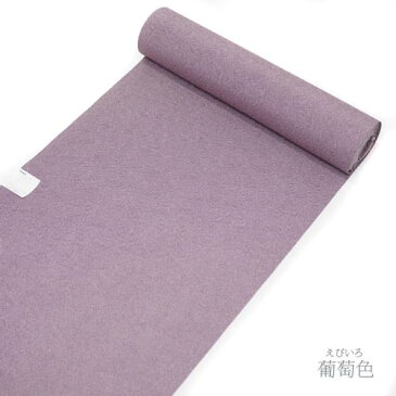 東レ シルック 着物 江戸小紋 鮫小紋 シルック着物 反物 和物屋 シルック小紋 東レシルック 東レシルック色無地 東レシルック着物 単衣 袷 洗える着物 シルック着物単 反物 大きいサイズ 羽織 道行コートにも 無地 おしゃれ シンプル