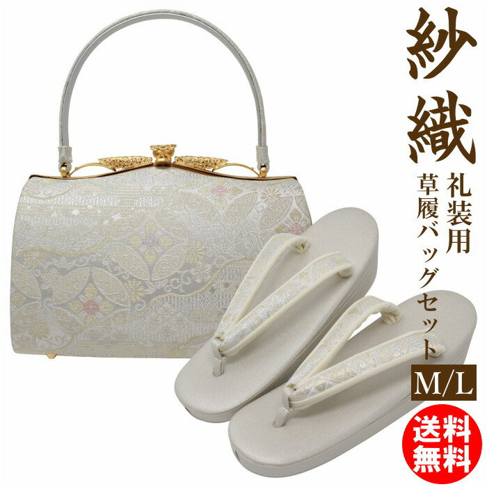 Izawaya Co Jp Izawaya Co Jp