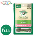 グリニーズ プラス 成犬用 ミニ・超小型犬 1.3～4kg 6P 歯みがき おやつ ペット 犬 いぬ イヌ ペットフード 餌 greenies