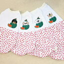 すいかver. 接触冷感 ひんやり刺繍ウエア タンクトップ お名前刺繍 名入れ わんこ刺繍 ドッグウェア 犬服 ペット オリジナル刺繍 犬柄 WAN LIFE ...
