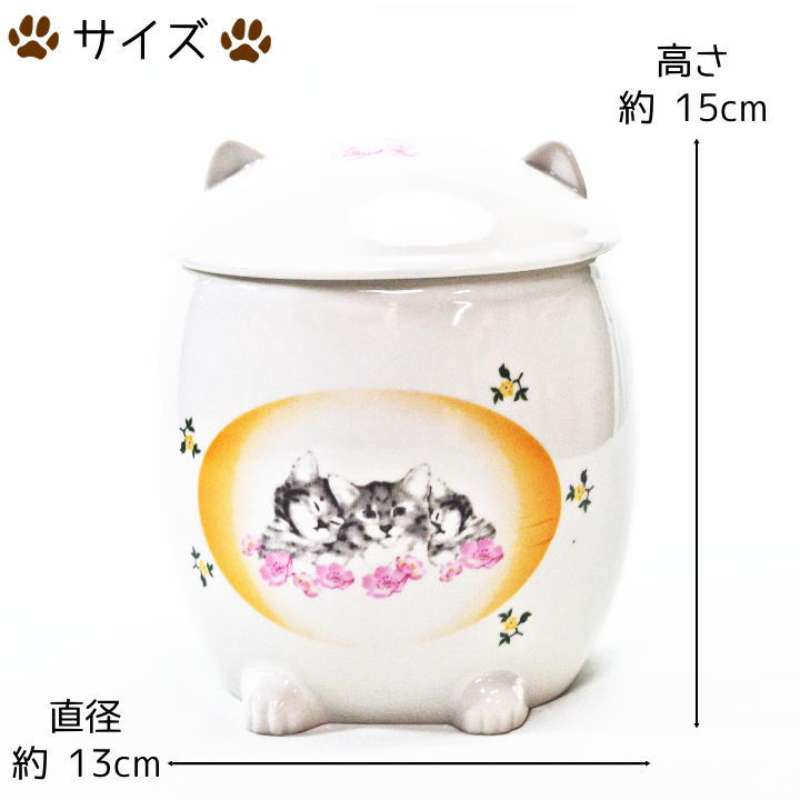 �ڥå� ���ۥե��ߥ꡼ �ͤ������4���긵���� ���� ʬ�������ڤʥڥåȤ�����ʬ���Ѥ�긵���ܤˤ�