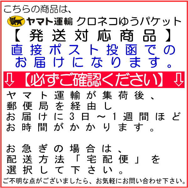 ペット仏具香炉灰 高級灰(香炉用)【メール便(...の紹介画像2