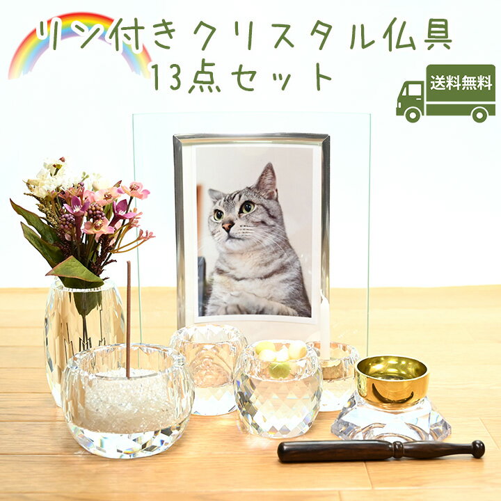 ڥåʩ񤪤դʩ񥻥åȥꥹ륬饹ڥåʩ񥻥åȥꥢʩ񤪤5­ڥåʩ񥻥å