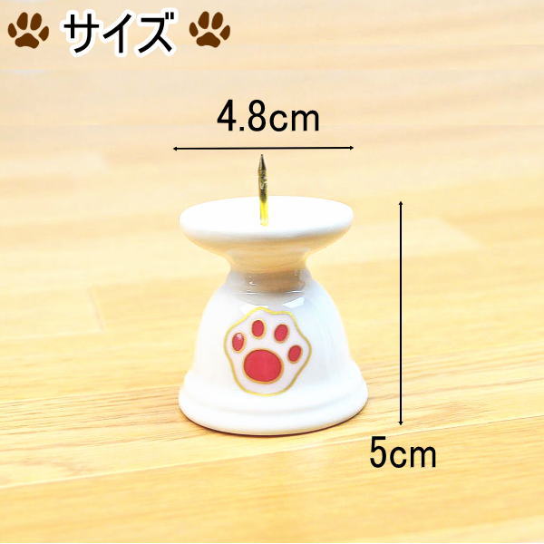 �ڥå�ʩ�� ��������Ω�� ���� ƫ�� ������ ���襤�� �������