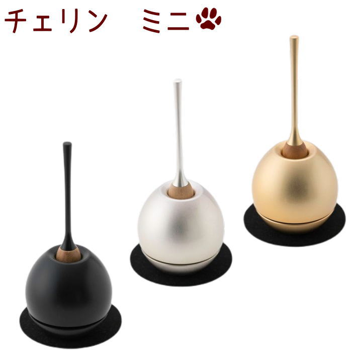 ڥåʩ񤪤ߥcherinmini