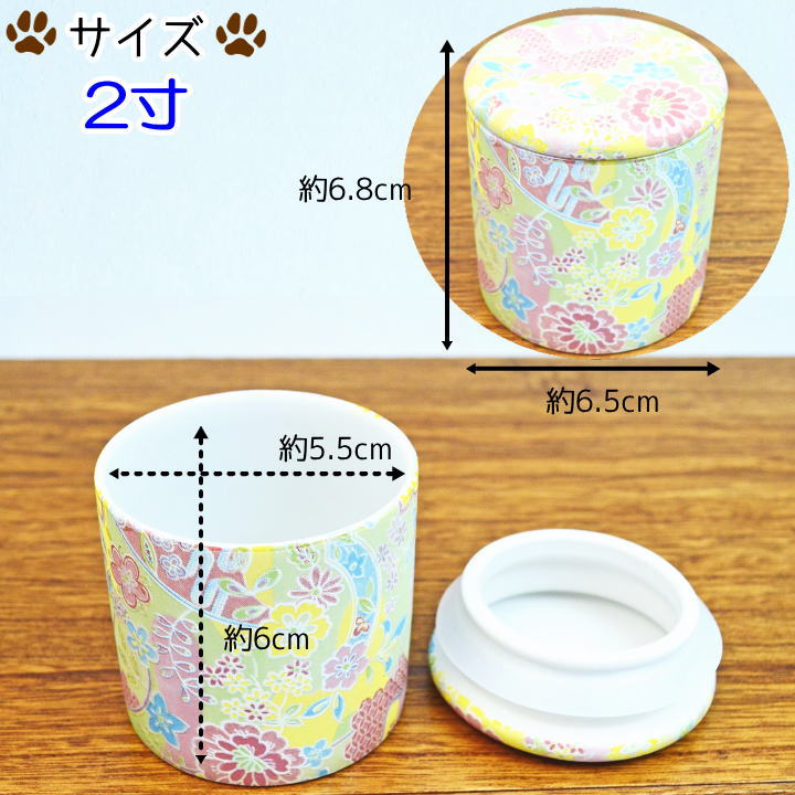 骨壷 パッキン ペット骨壷 ミニ骨壷 お花 2...の紹介画像3