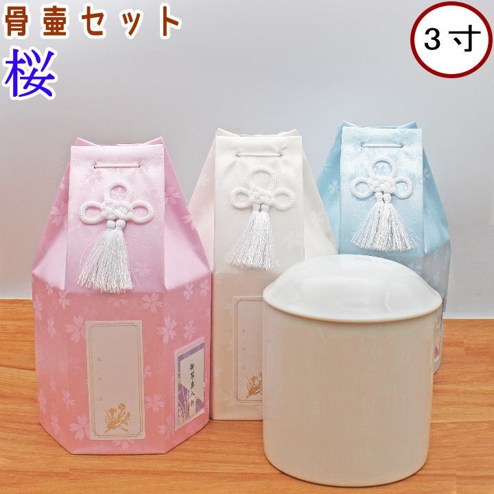 �ڥå� ���ۥ��å� �� 3�� ���۹��ޥ��å� ���� �ڥå�ʩ�� �ڥåȹ��� �ڥåȹ��� �ڥå��ۥ��С� ������� ���襤��